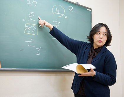 プロ講師による一斉授業　大学受験ゼミ